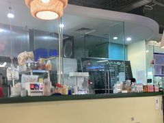 -八十八粉儿(尚都店)