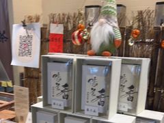 -成川茶店·潮汕工夫浓茶(万象店)