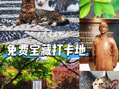 -李叔同故居纪念馆