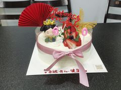 -美丽心情蛋糕(江苏路店)