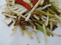 菊花芯炒牛柳-锦粤宫·精致粤菜(深圳北站店)