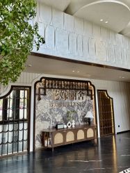 -花嫁丽舍婚礼殿堂(世博江景店)