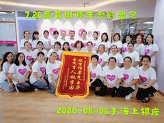 -爱月宝月嫂·育儿嫂(哈尔滨总店)