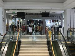 -鑫隆生活广场(阳光好东东店)