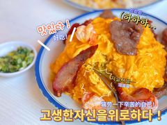 -食运茶餐厅(文化宫店)