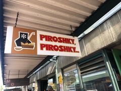 -Piroshky Piroshky