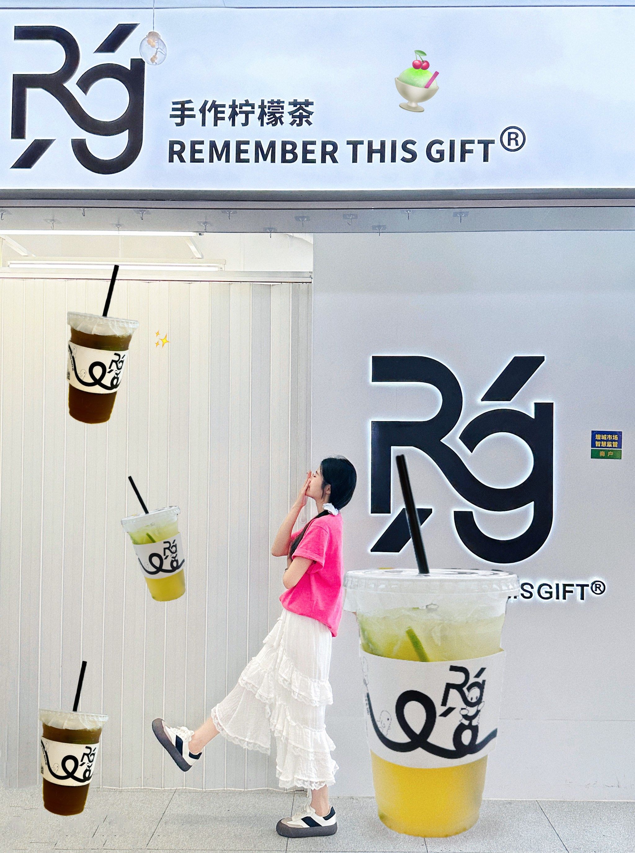 作为一个合格的增城人02饮赤野是我的倔强
平时点最多的
73