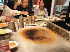 -火地铁板烧(昆山万象汇店)