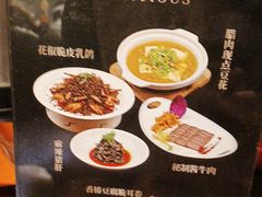 -小八仙·宴(三峡茶庄店)