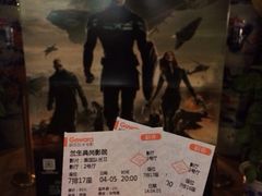 iphone_upload_pic-中影国际影城(兰生大厦CINITY LED店)