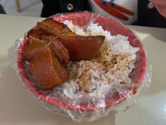 -咱家王新国把子肉(县东巷店)