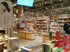 -当当书店(国泰广场店)