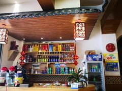 -石磨豆花家常菜·牦牛排土火锅