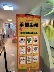 -MELAND CLUB亲子乐园·派对(浦东LCM置汇旭辉馆)