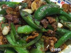 -老妈私房鱼头(欧洲城店)