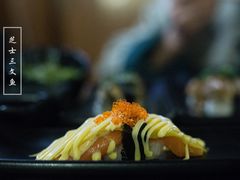 芝士三文鱼-昊·来了寿司(双楠2店)