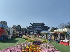 -云南民族村