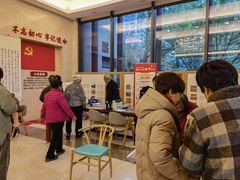 -仁恒西郊花园