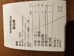 -大碗先生(攸县望云店)