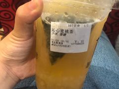 -厝内小眷村(淮安开元路店)