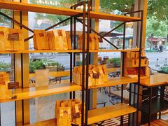 -81BAKERY(大学路店)