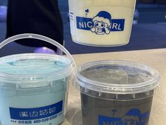 -溪边姑娘·拉丝酸奶水果捞(春熙路店)