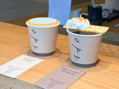 orange&nbsp;pillow-O.P.S. CAFE