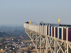 -浏阳石牛寨风景区