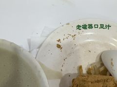 -老磁器口豆汁店(天坛店)