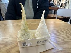 -野人先生Gelato(上海长宁龙之梦店)