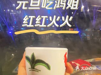 在户外寒风里吃鸿姐老火锅
