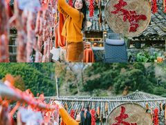-林坑古村落