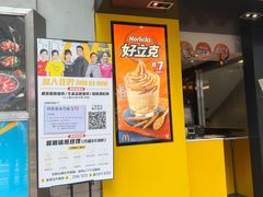 -楼上(尖沙咀店)