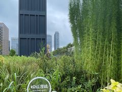 -中国杭州低碳科技馆