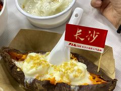 -严三毛口味虾·小严同学的店(曙光路直营店)