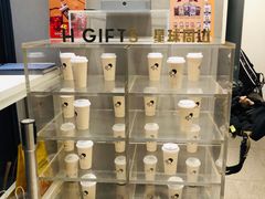 -喜茶(上海五角场万达店)