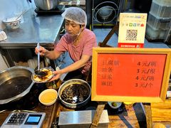 -袁家村关中印象体验地(大唐不夜城店)