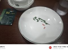 -湖南人家湘菜馆(镇江路店)