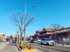 -四喜小胖·北京涮肉(五道营店)