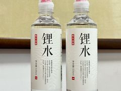 -山姆会员商店(杨桥西路店)