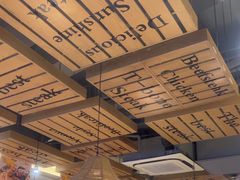-豪享来中西餐厅(隆昌店)