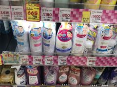 -大国药妆(NEW心斎橋店)