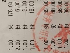 -大鸭梨烤鸭(枣园店)