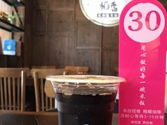 -谷田稻香·砂锅菜(汇暻广场店)