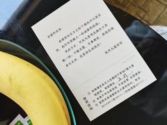 -杭州大厦宾馆