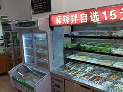 -大江麻辣拌(石油学院店)