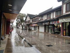 -常熟方塔园