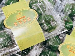 -苹果花园(乳山路店)