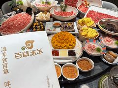 -百草滩羊清水涮羊肉·清真·宁夏盐池滩羊(莲花桥店)