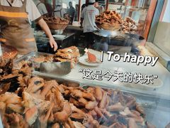 -沈卫国卤鸡店(总店)